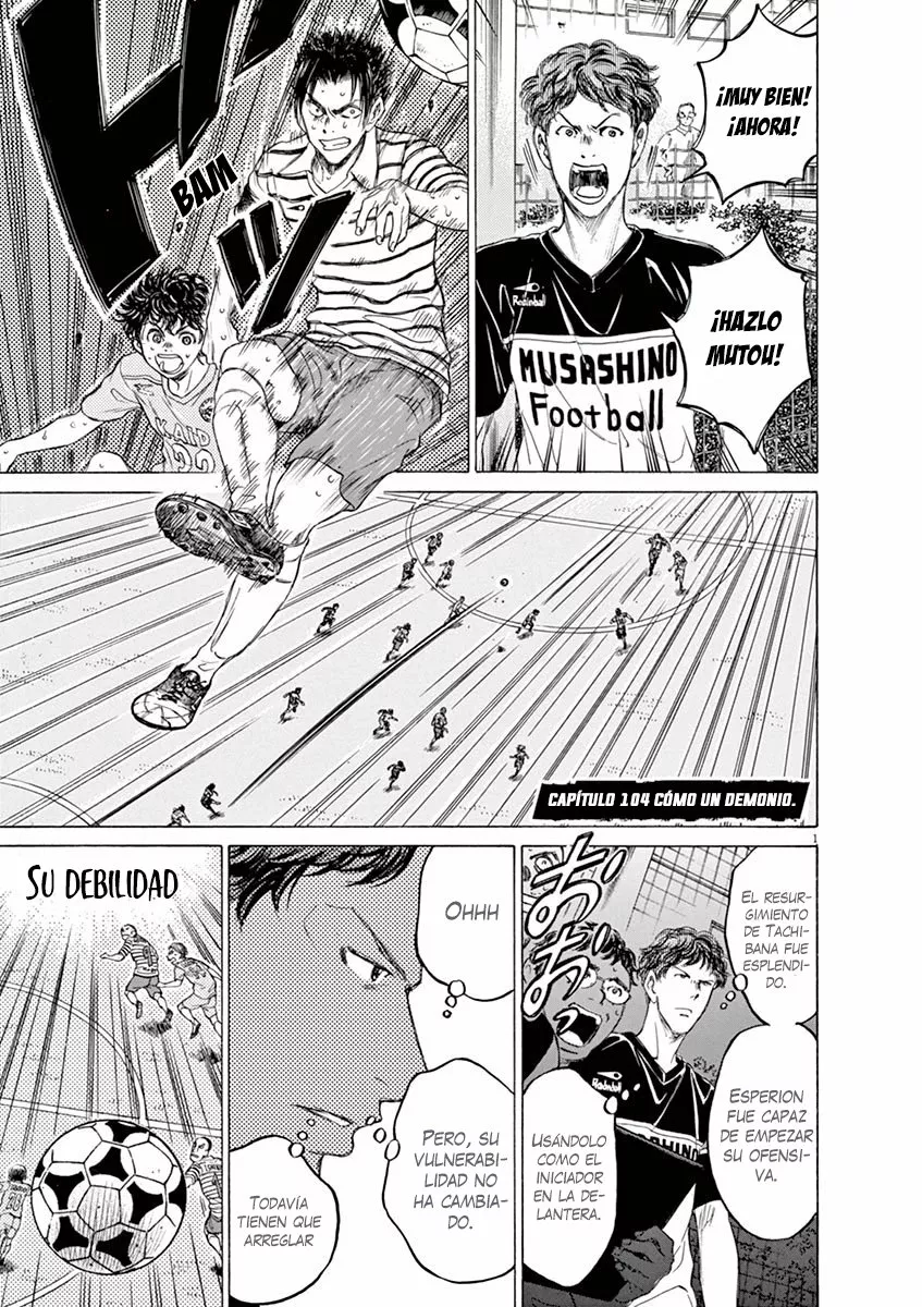 Página 2 del Manga