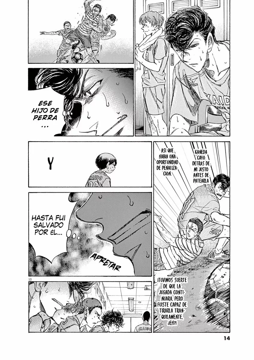 Página 16 del Manga