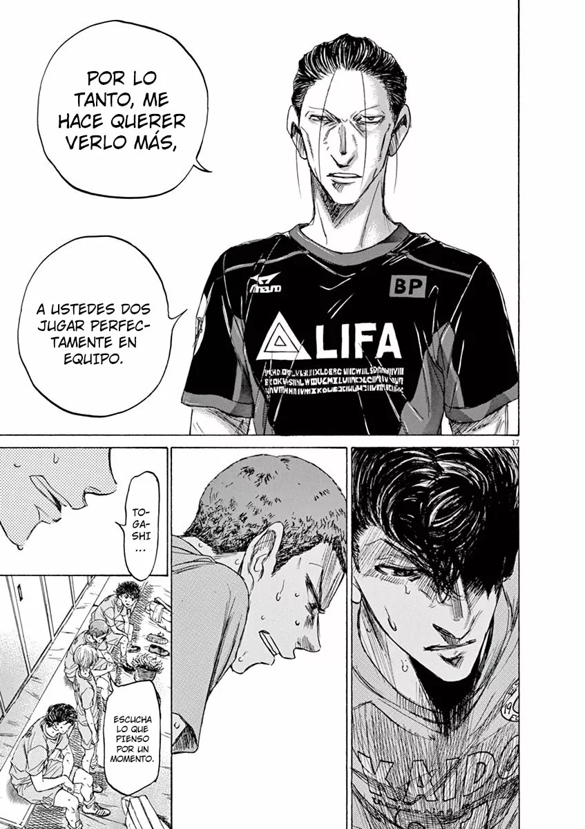 Página 23 del Manga