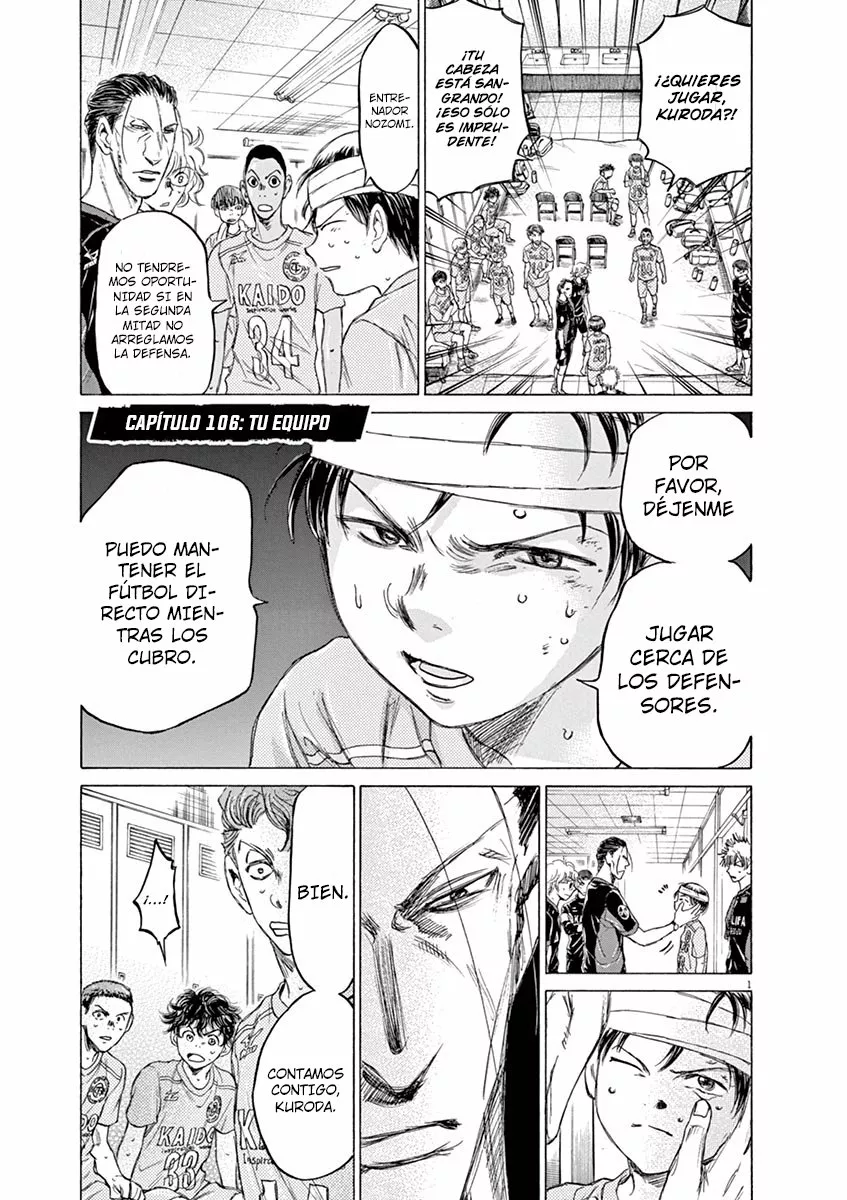 Página 2 del Manga