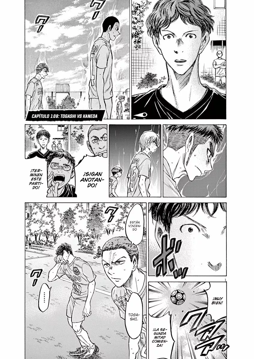 Página 2 del Manga