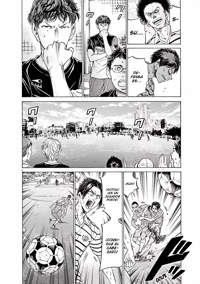 Página 5 del Manga