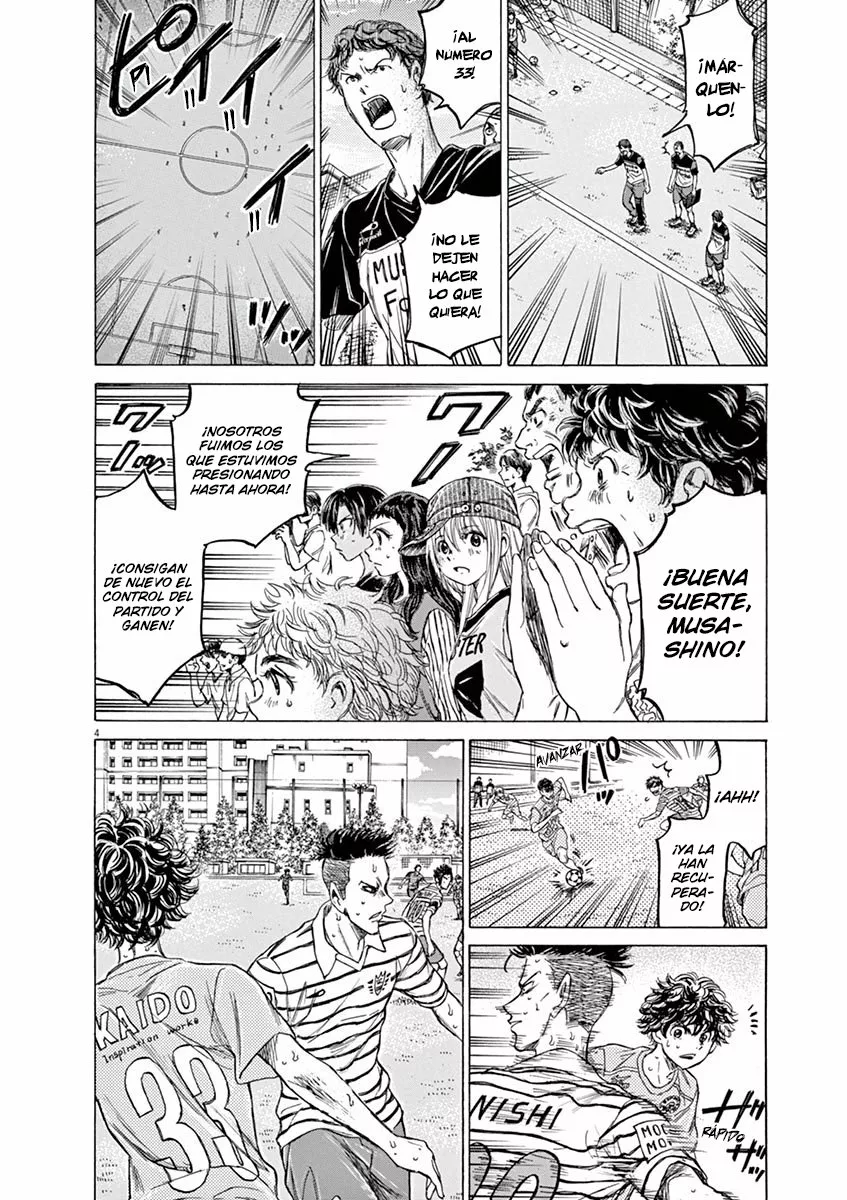 Página 4 del Manga