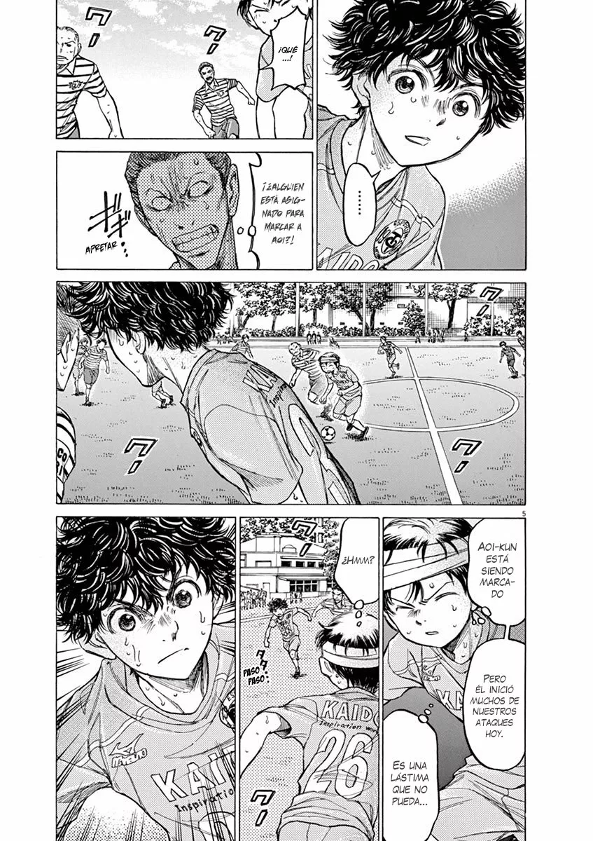 Página 5 del Manga