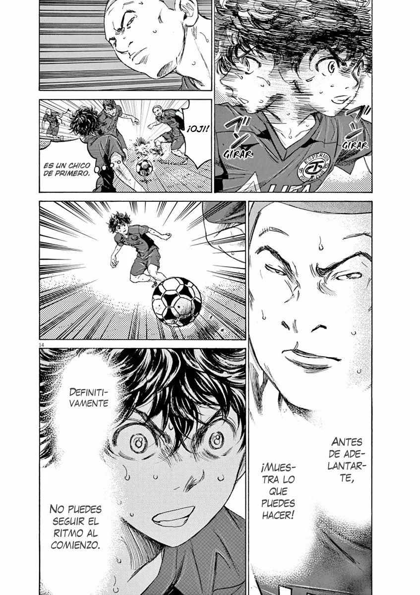 Página 14 del Manga