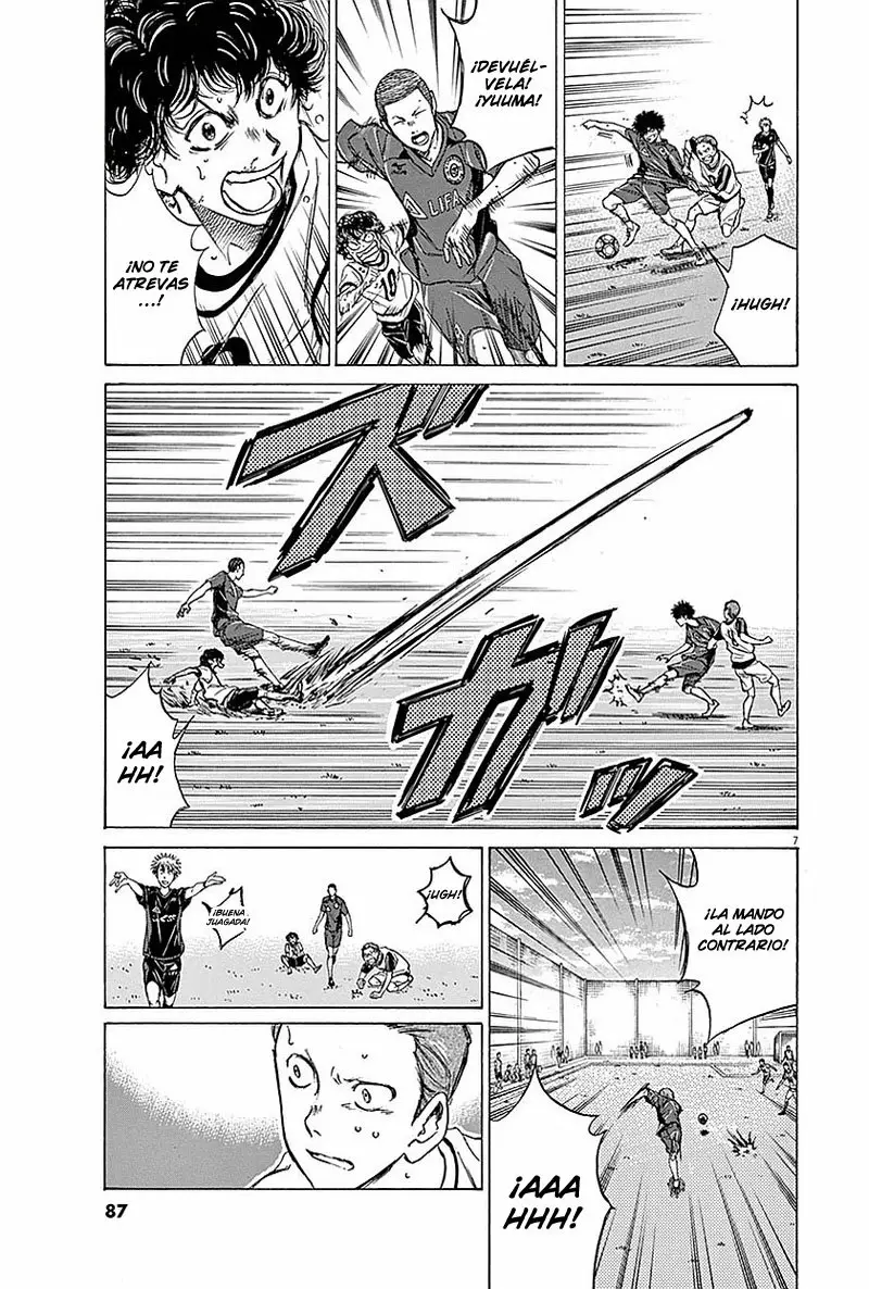Página 8 del Manga
