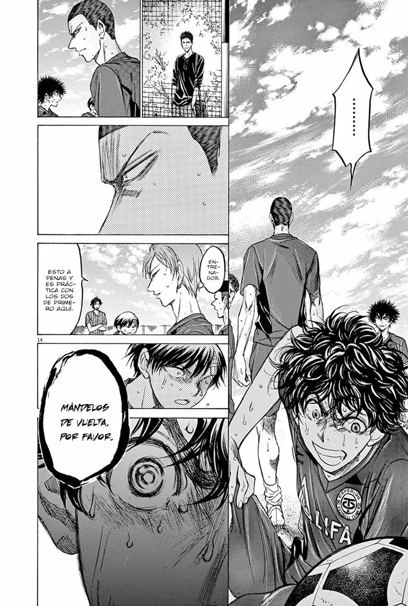 Página 15 del Manga
