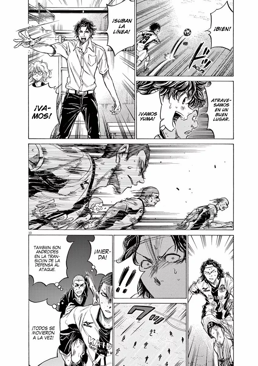 Página 11 del Manga