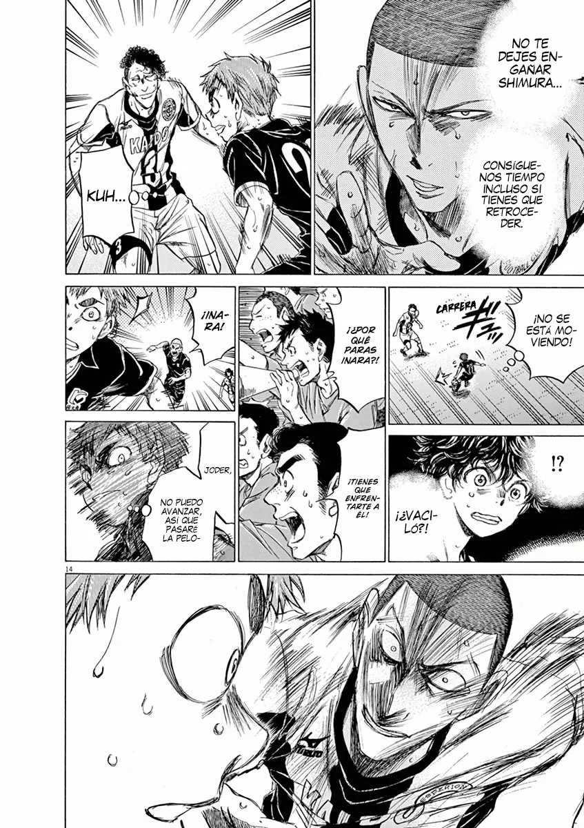 Página 15 del Manga