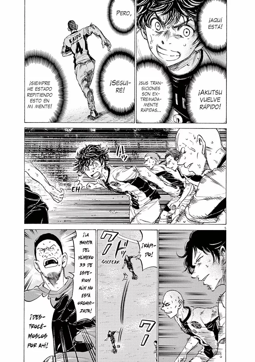 Página 5 del Manga