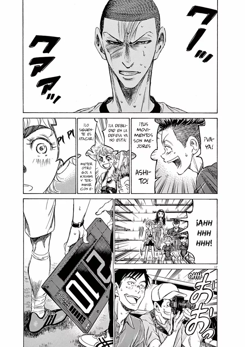 Página 17 del Manga