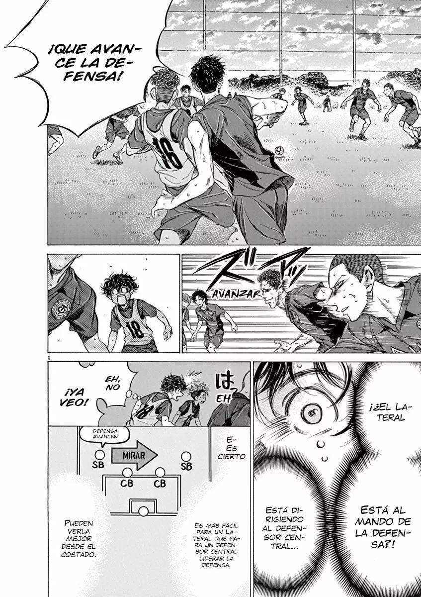 Página 11 del Manga