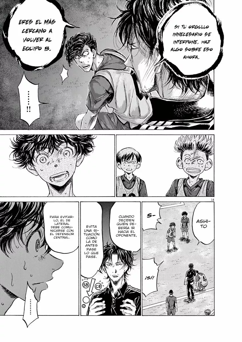 Página 16 del Manga