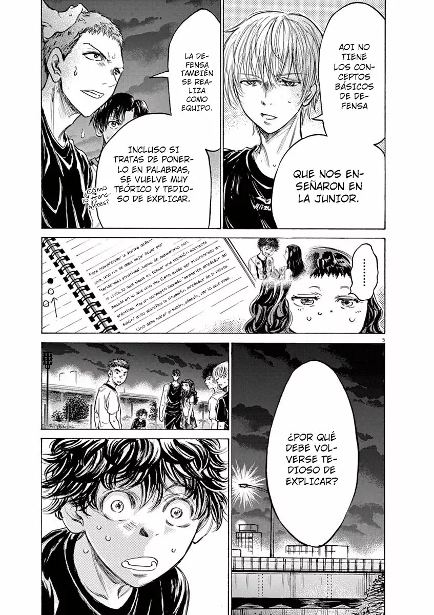 Página 6 del Manga