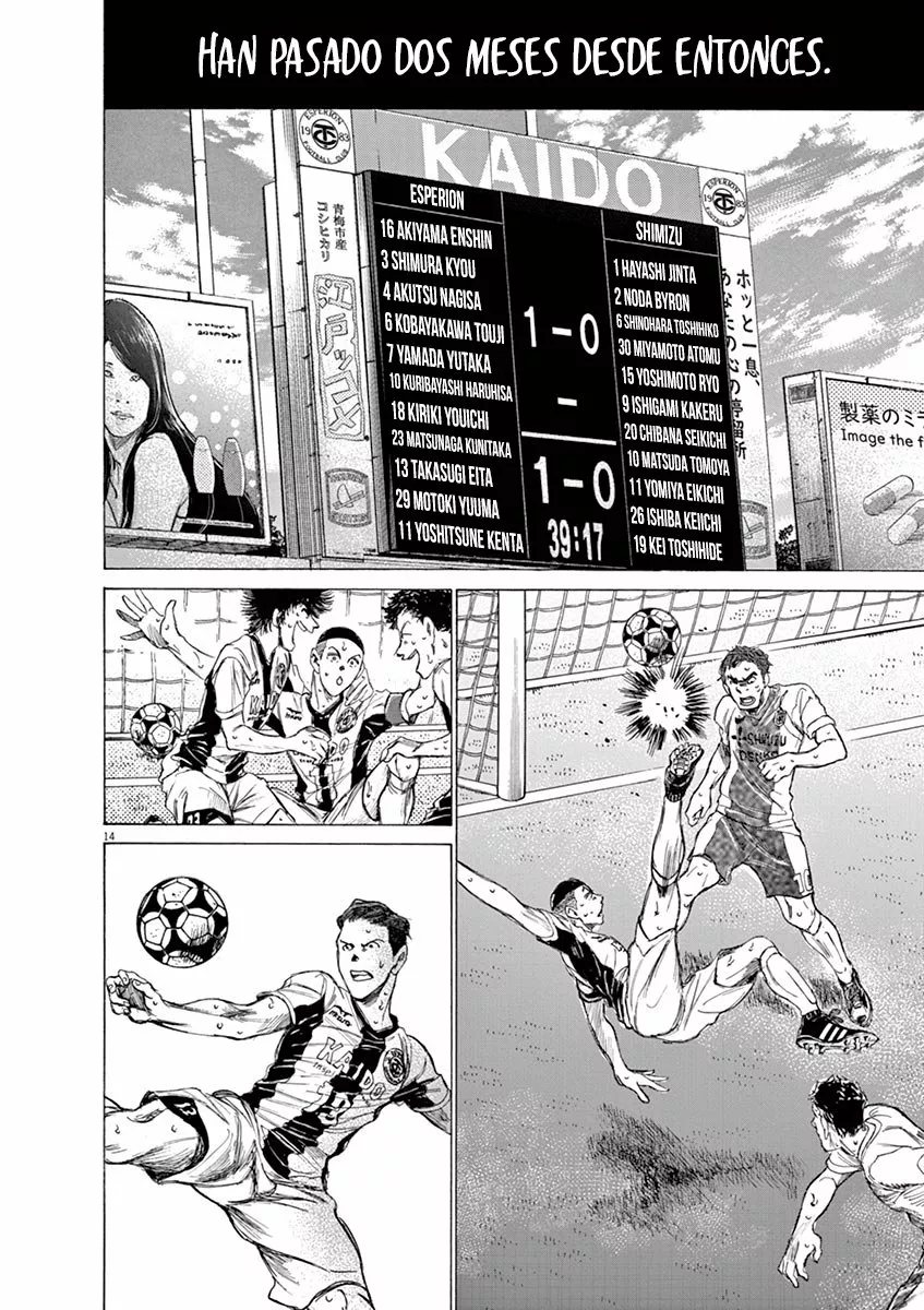 Página 15 del Manga