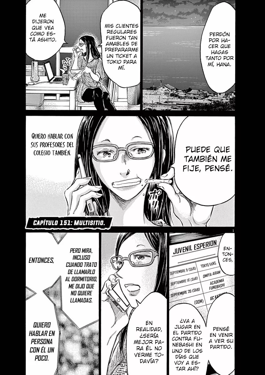 Página 2 del Manga