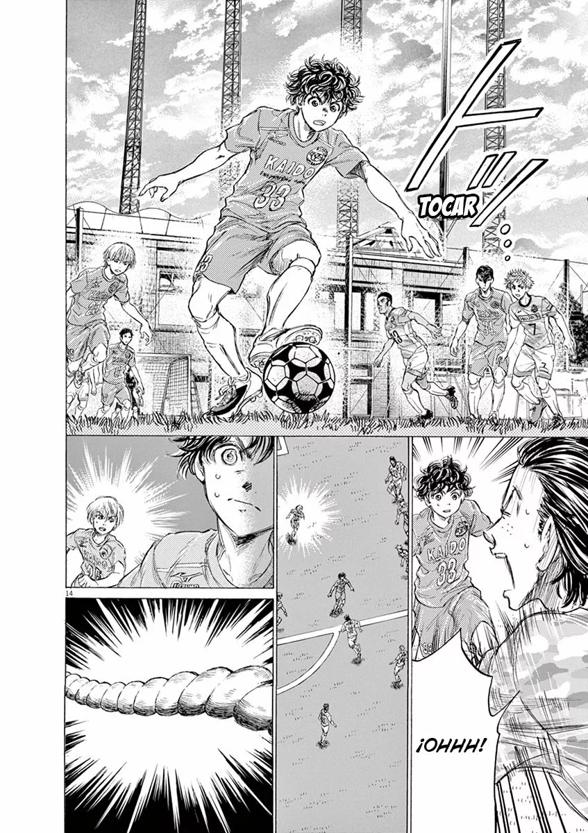 Página 16 del Manga