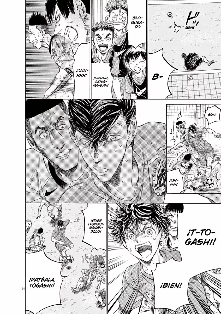 Página 16 del Manga