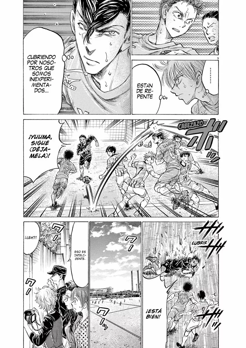 Página 11 del Manga