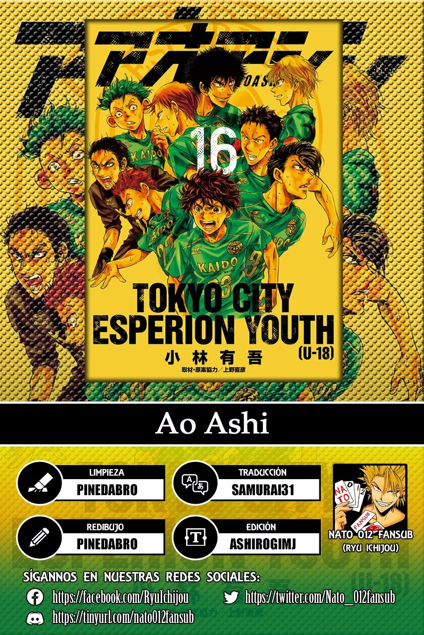 Página 33 del Manga