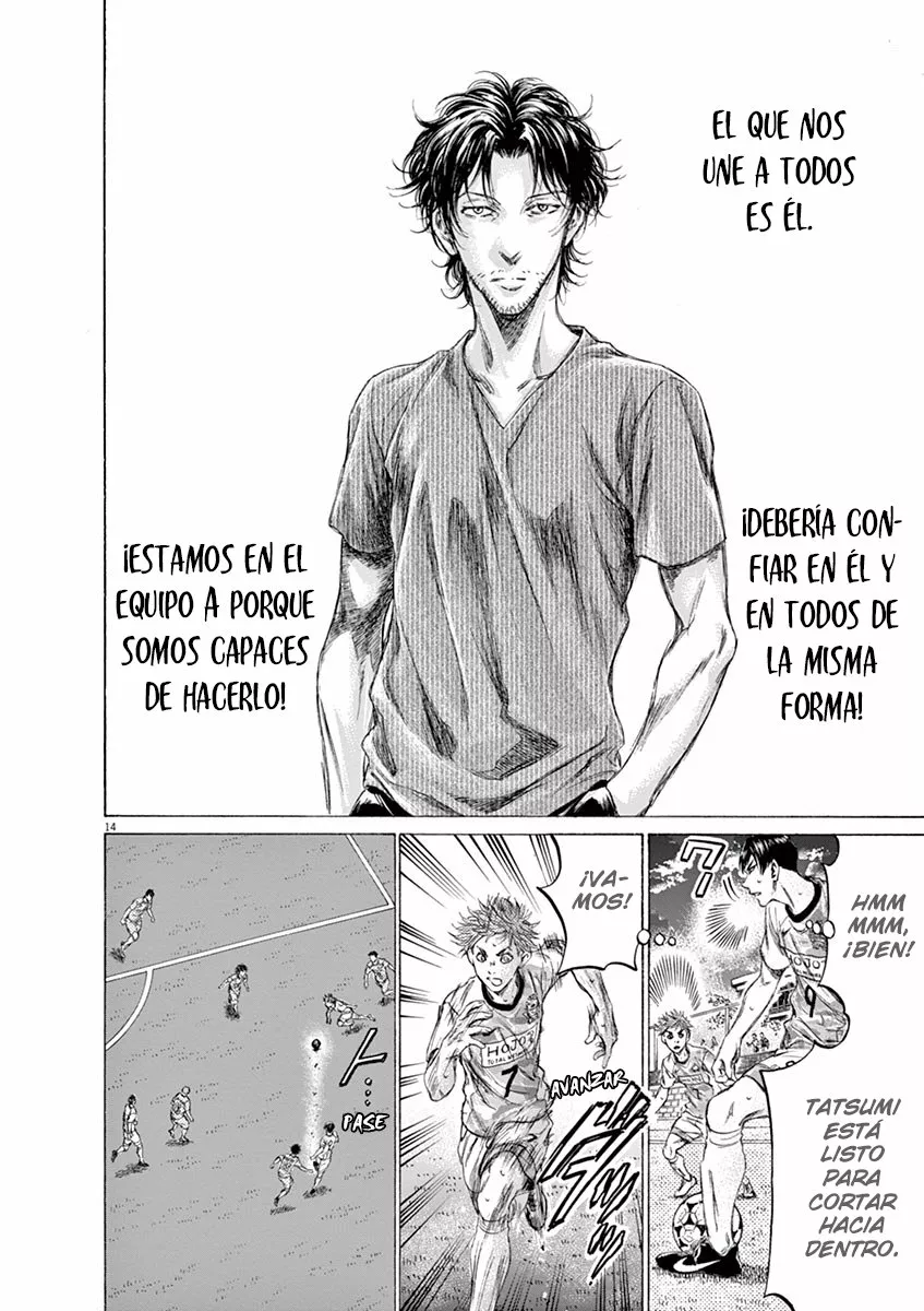 Página 16 del Manga