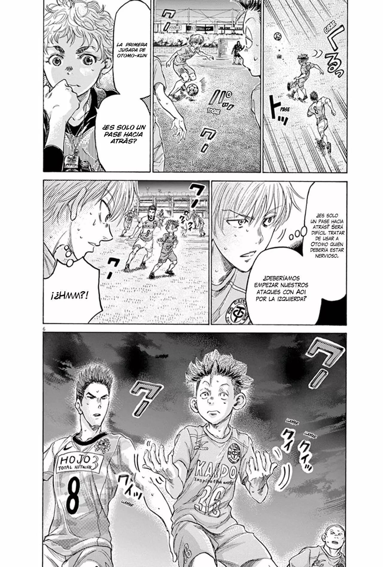 Página 7 del Manga
