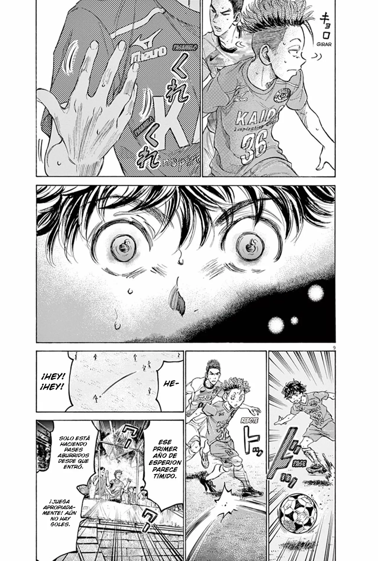 Página 10 del Manga