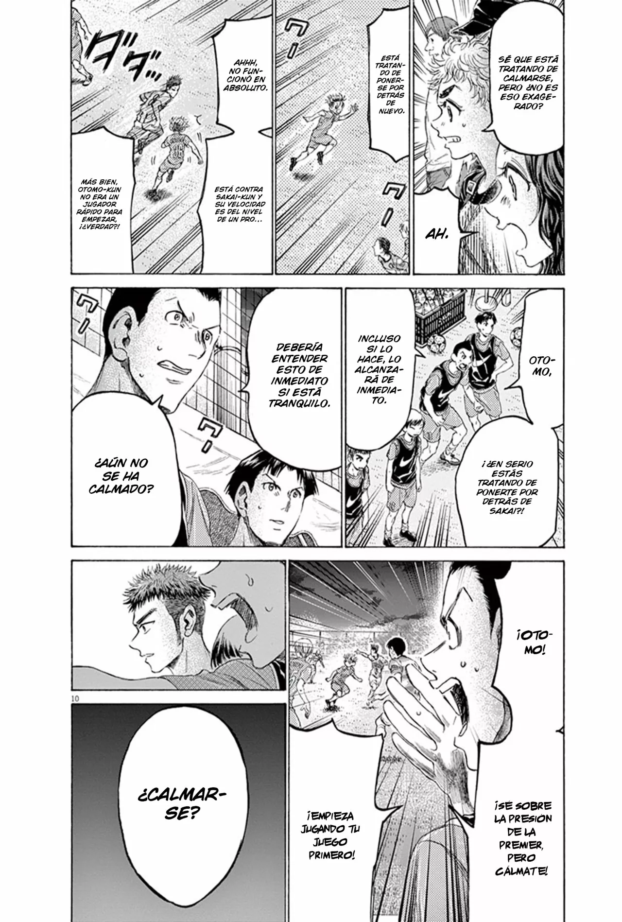 Página 11 del Manga