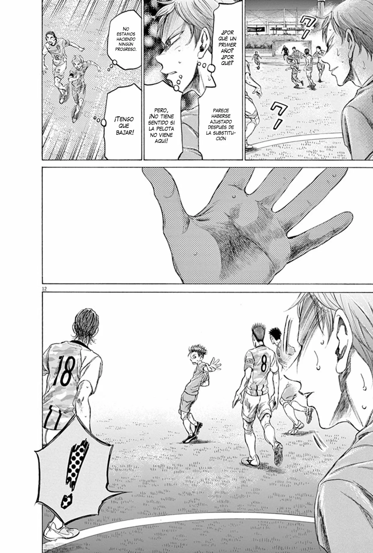 Página 13 del Manga