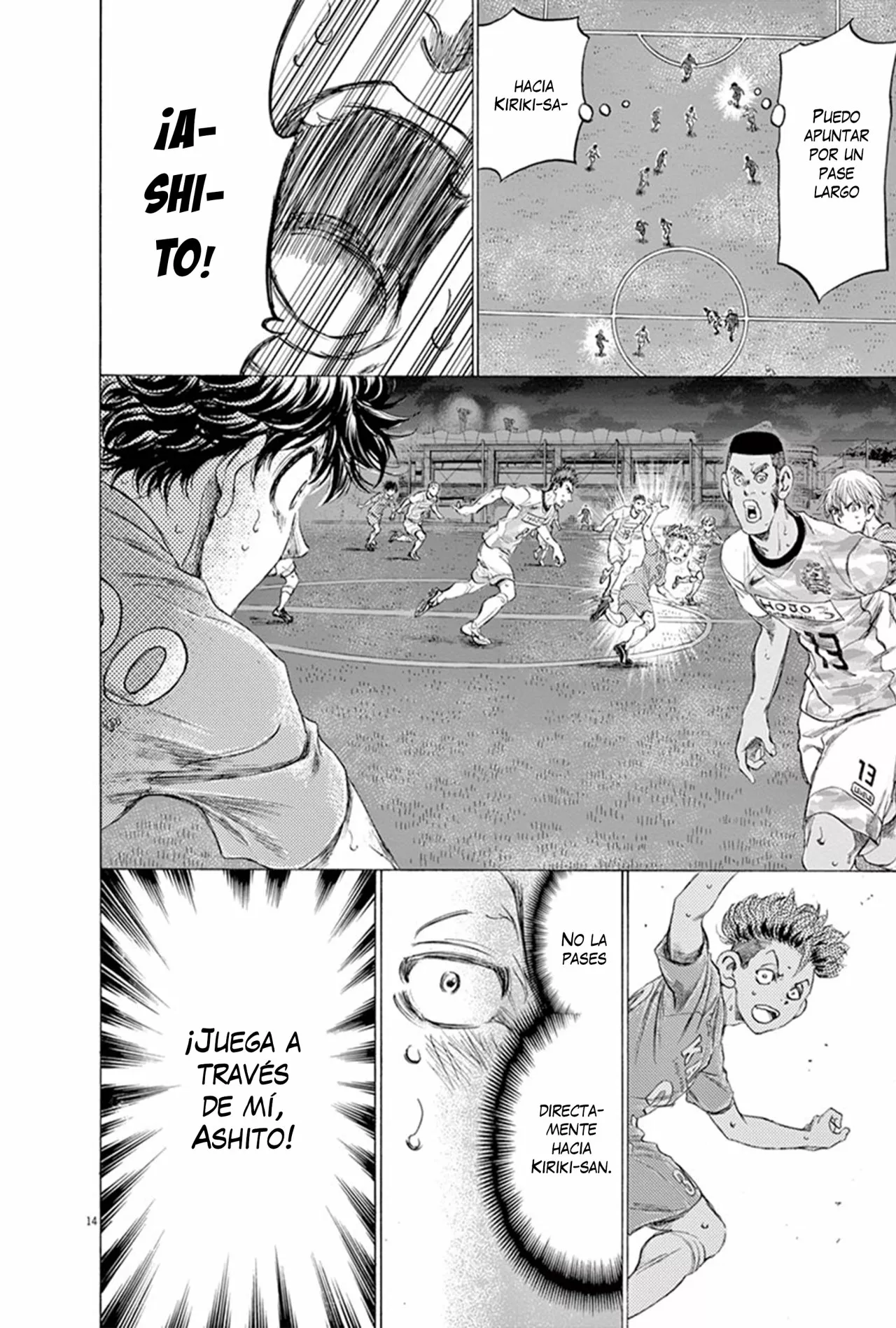 Página 15 del Manga