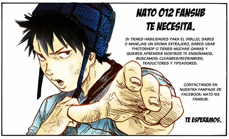 Página 24 del Manga