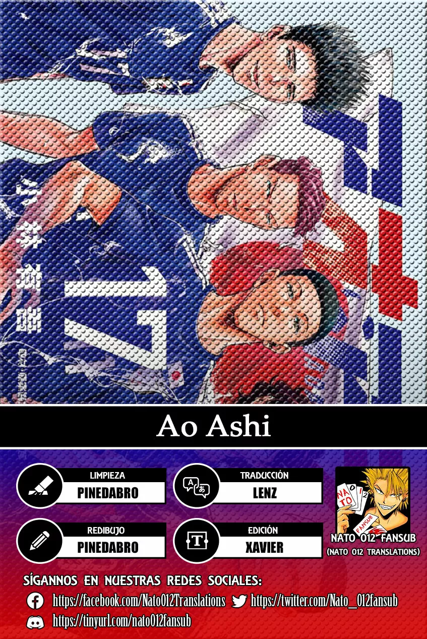 Página 1 del Manga