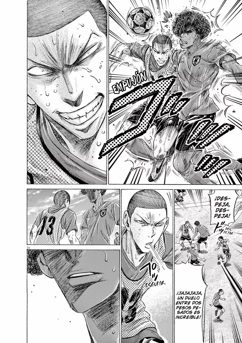 Página 20 del Manga