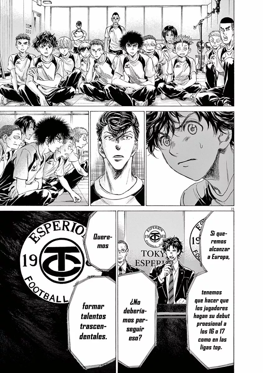 Página 16 del Manga