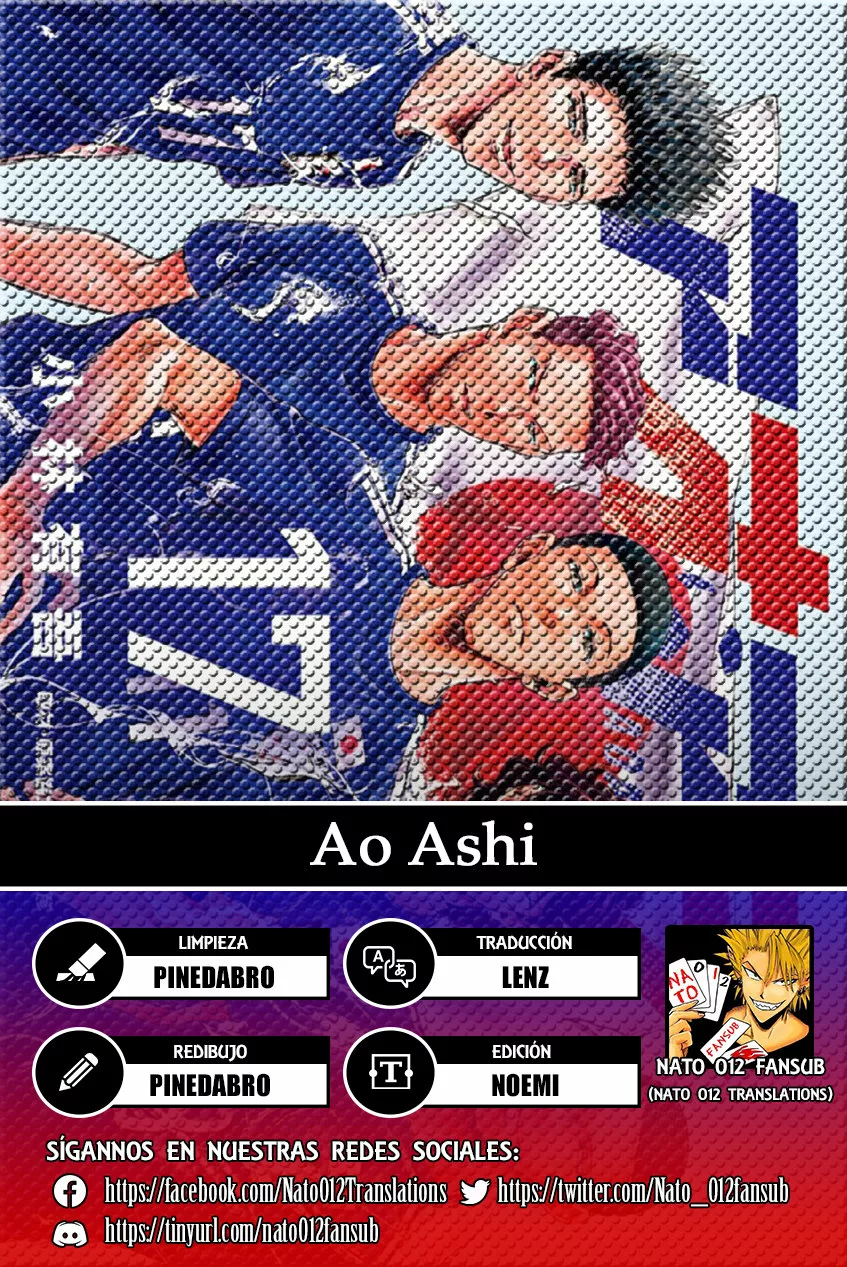 Página 1 del Manga