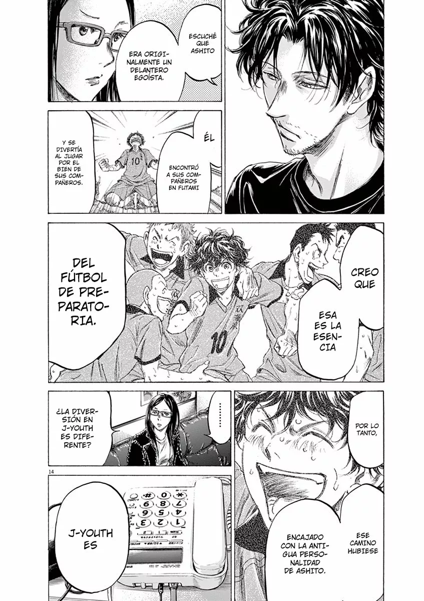 Página 15 del Manga