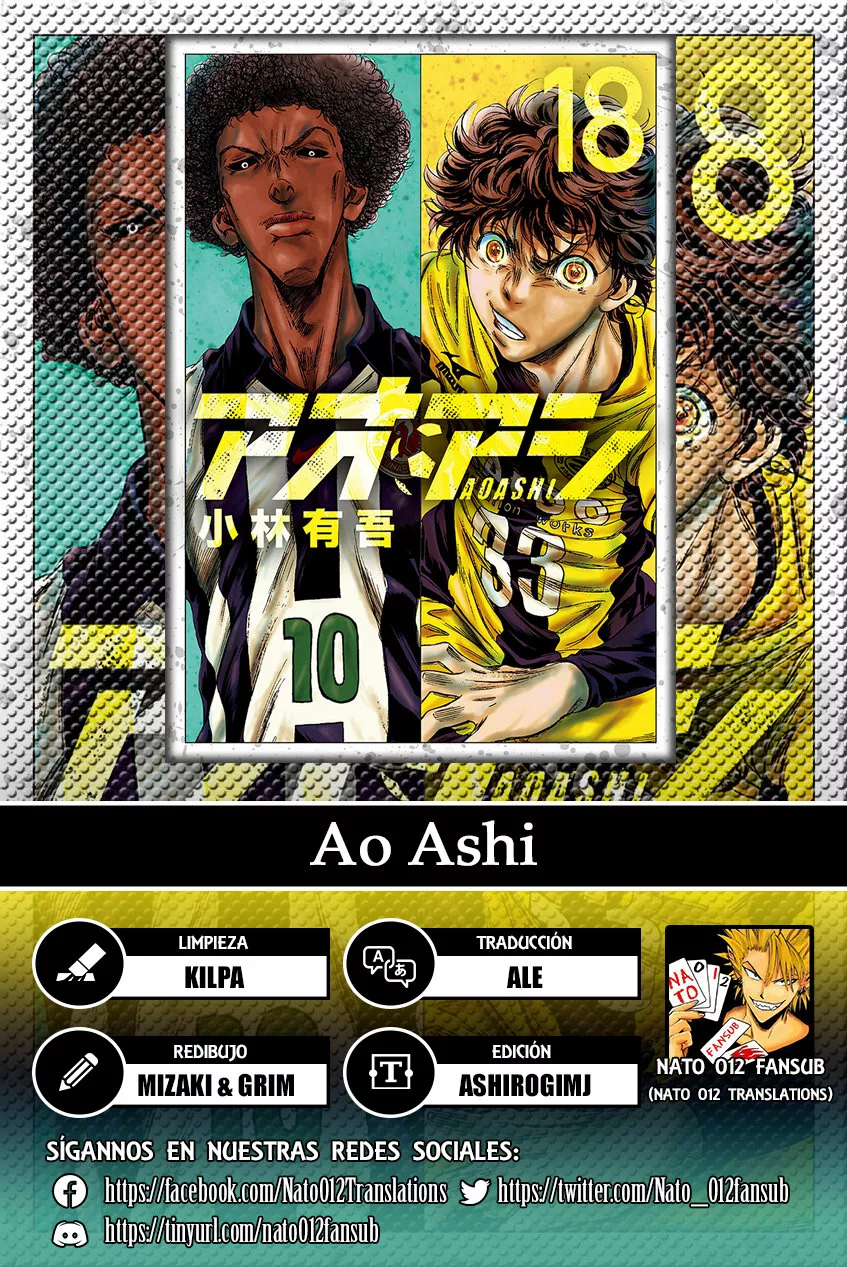 Página 33 del Manga