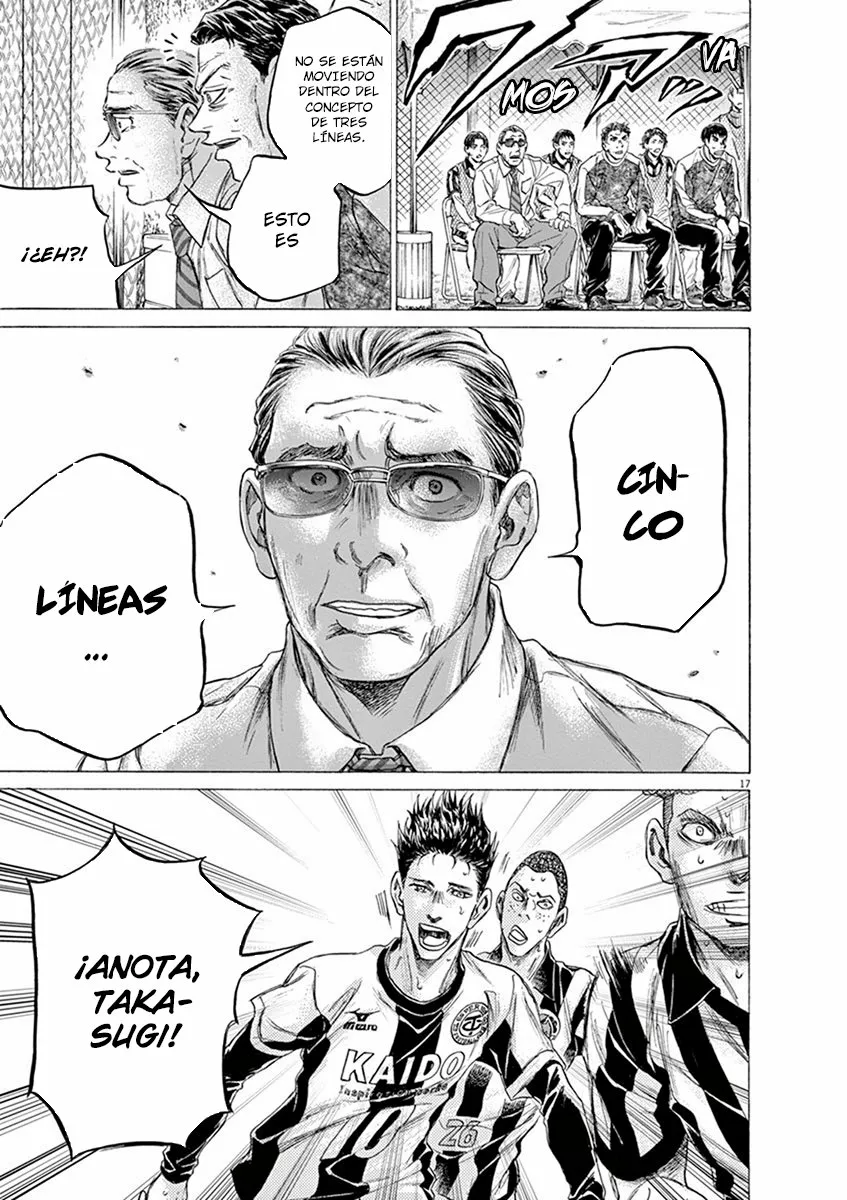 Página 17 del Manga