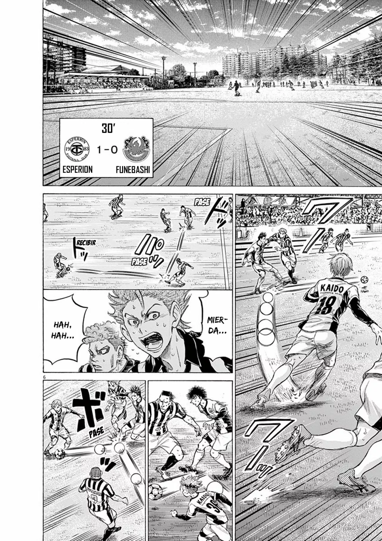 Página 7 del Manga