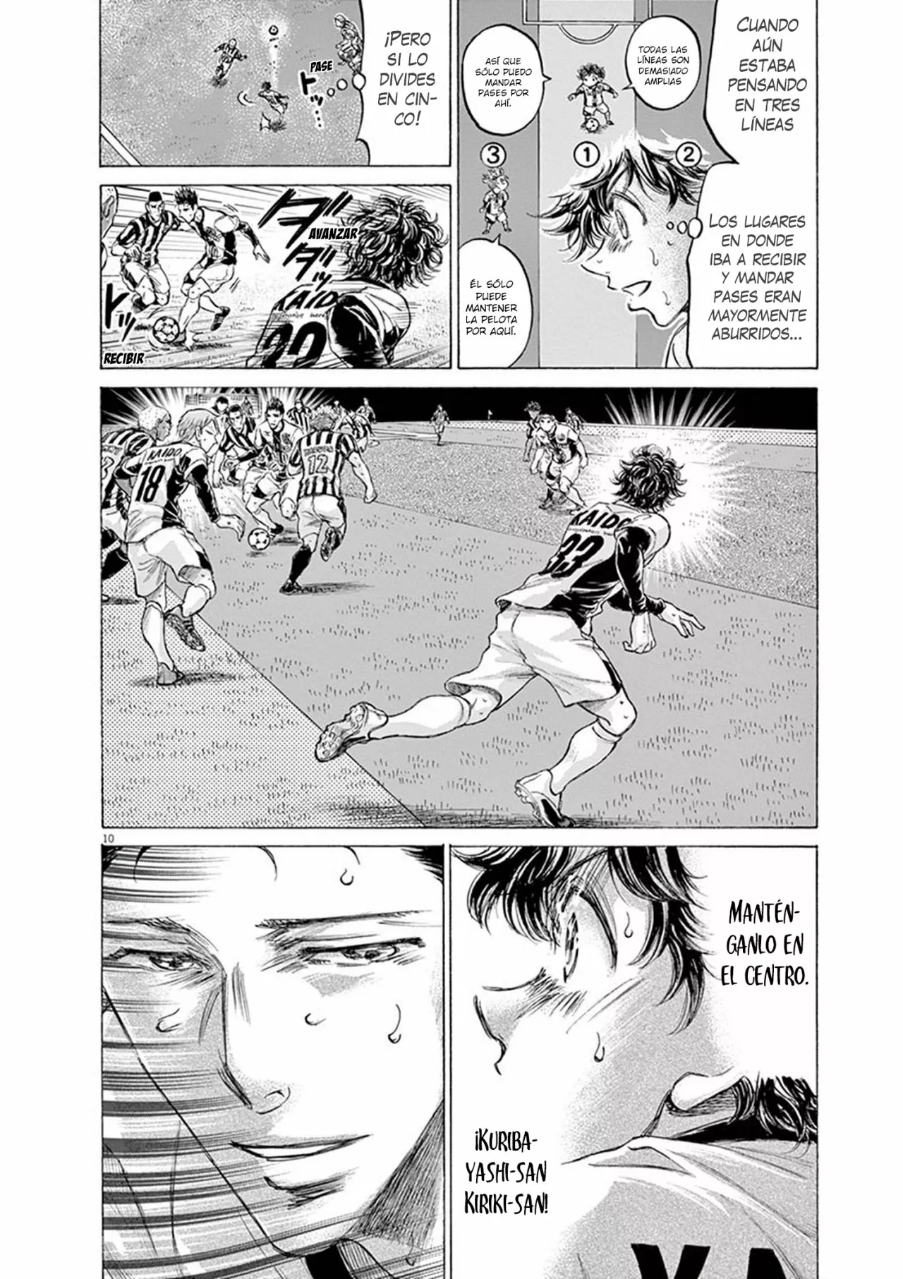 Página 11 del Manga