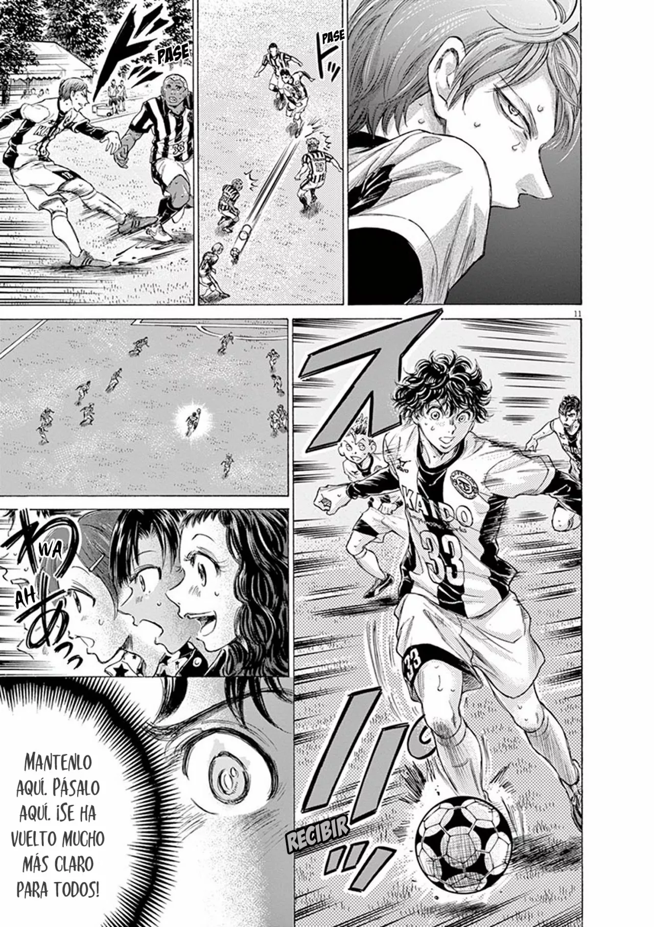 Página 12 del Manga