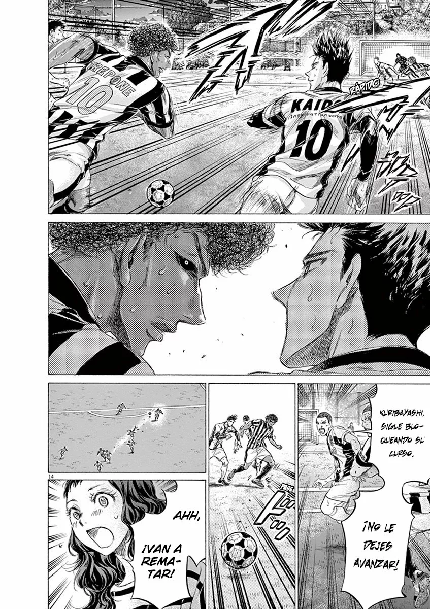 Página 14 del Manga