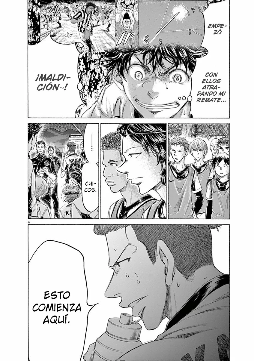 Página 7 del Manga