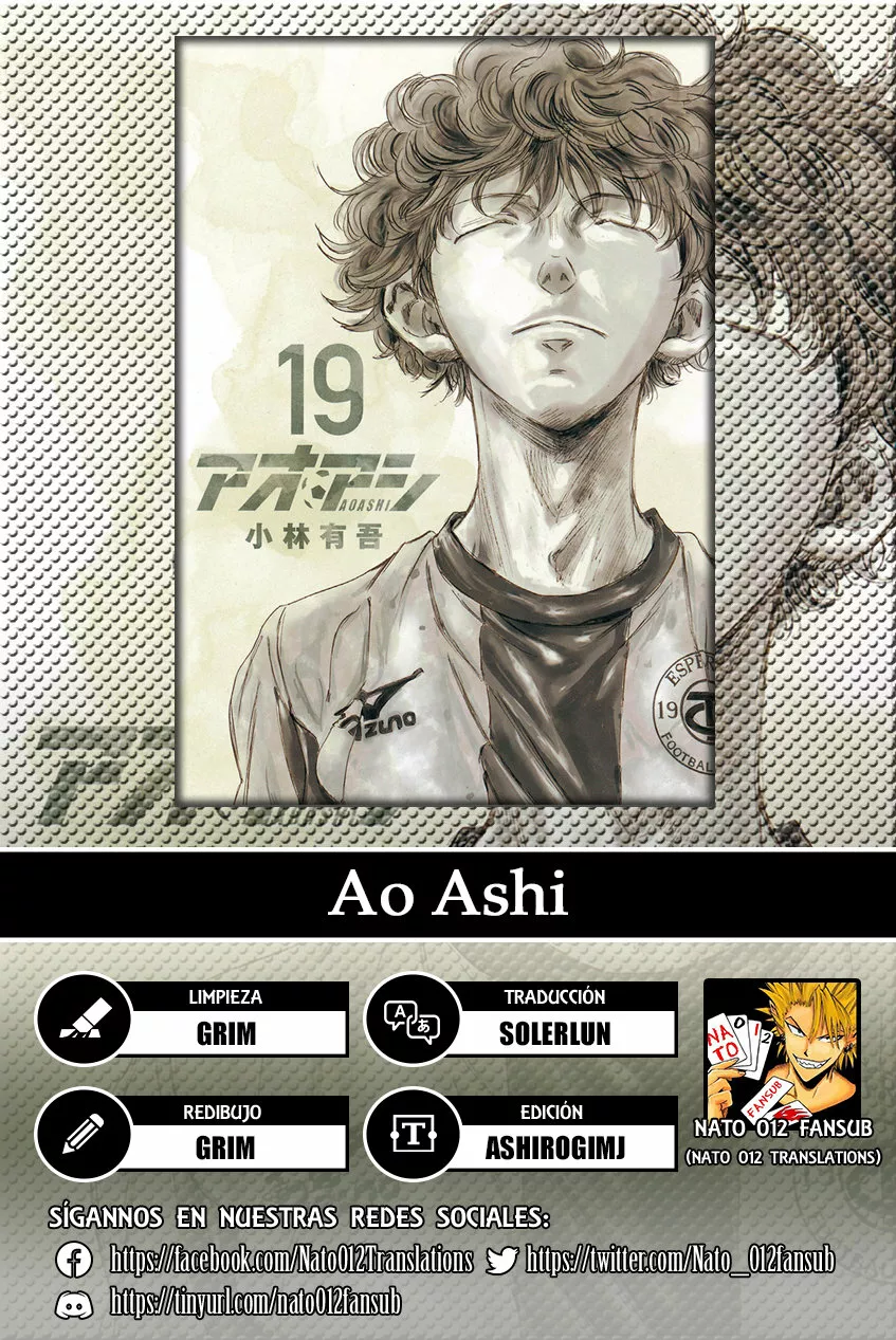 Página 1 del Manga