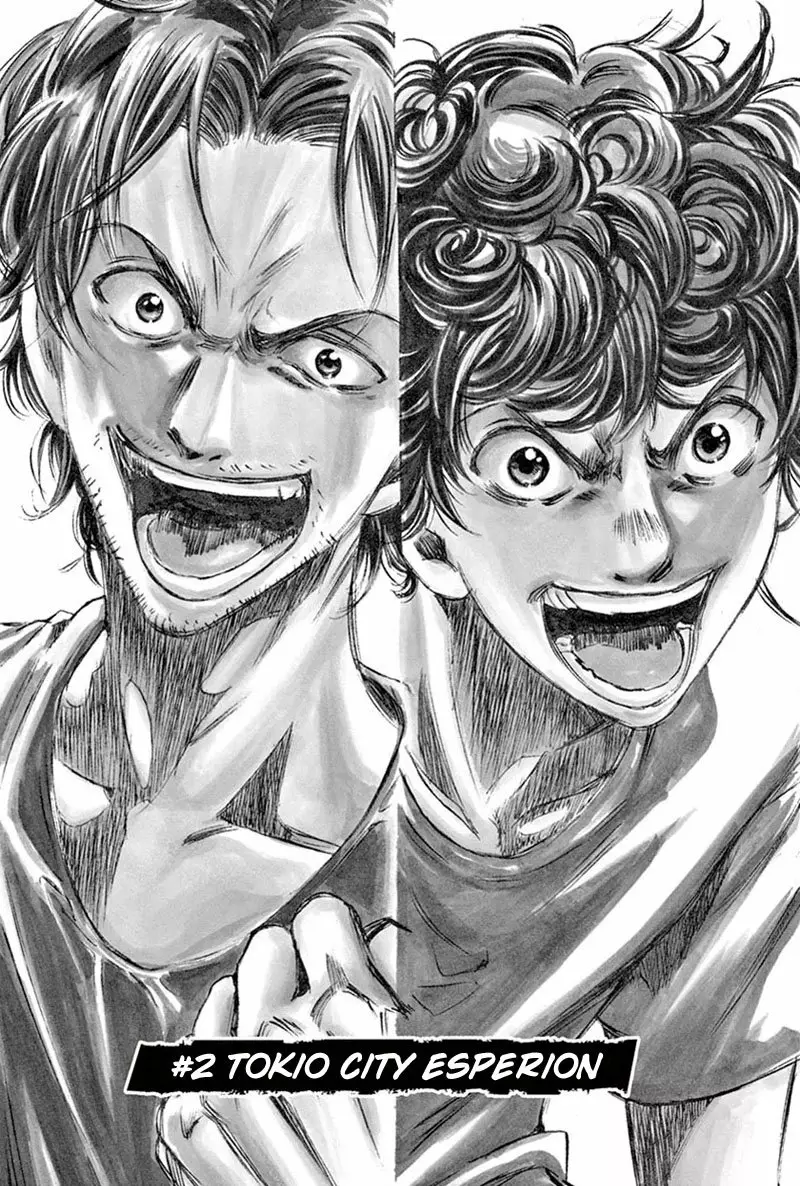 Página 2 del Manga