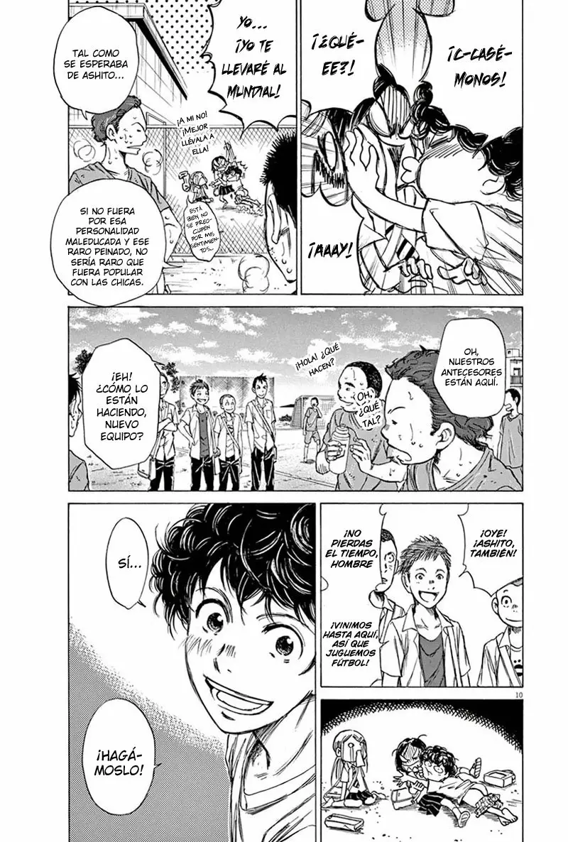 Página 11 del Manga