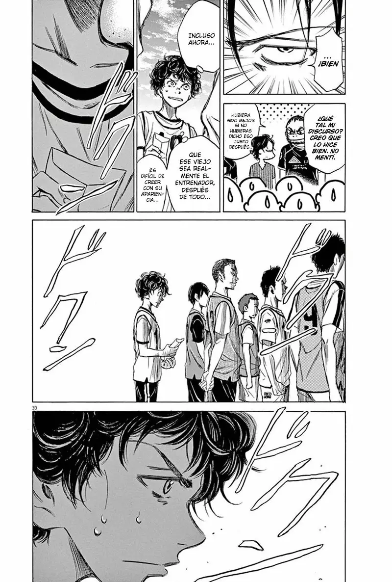 Página 39 del Manga