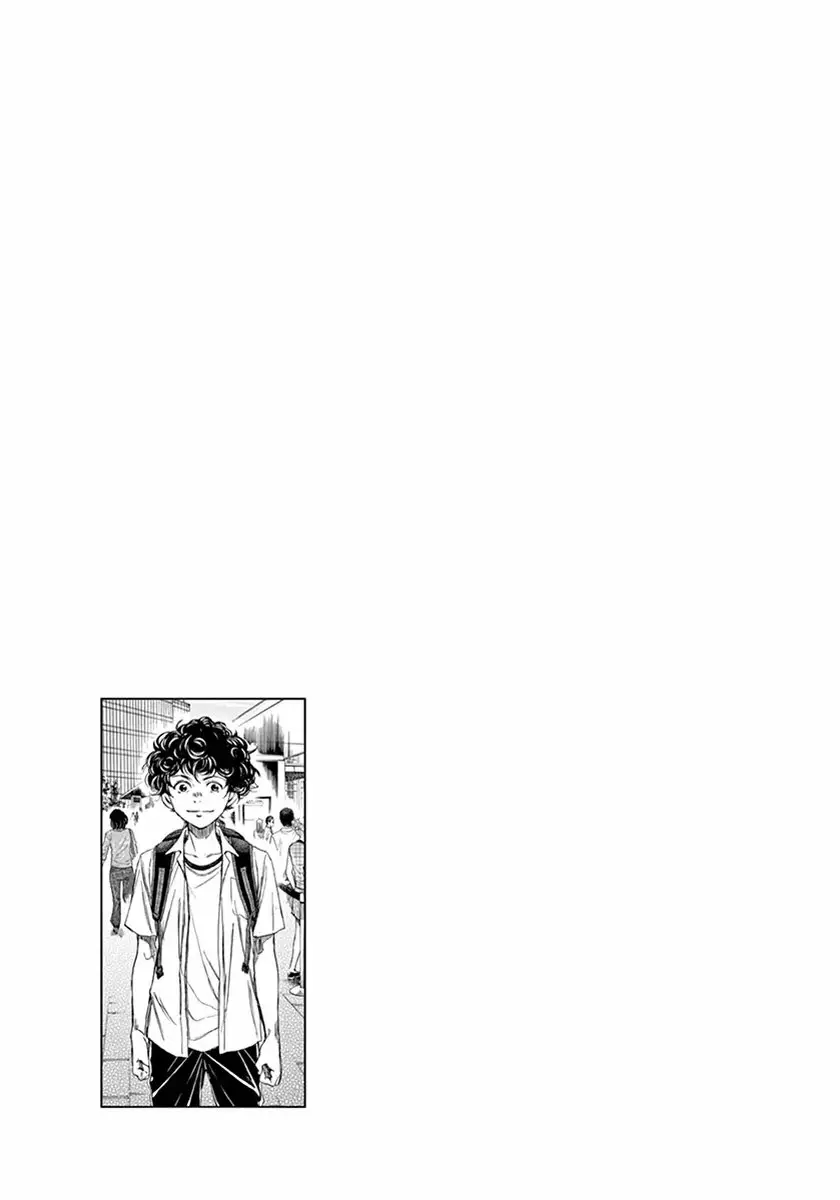 Página 42 del Manga
