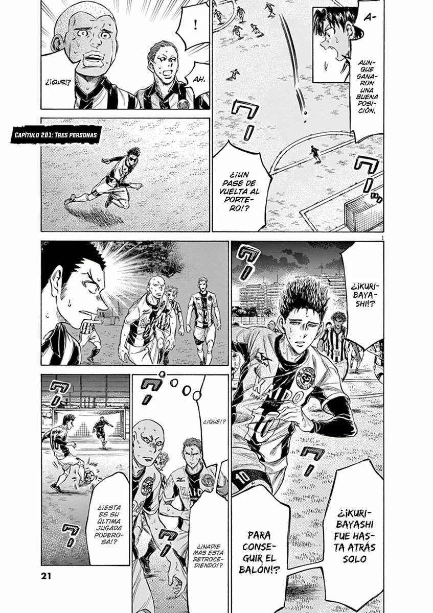 Página 2 del Manga