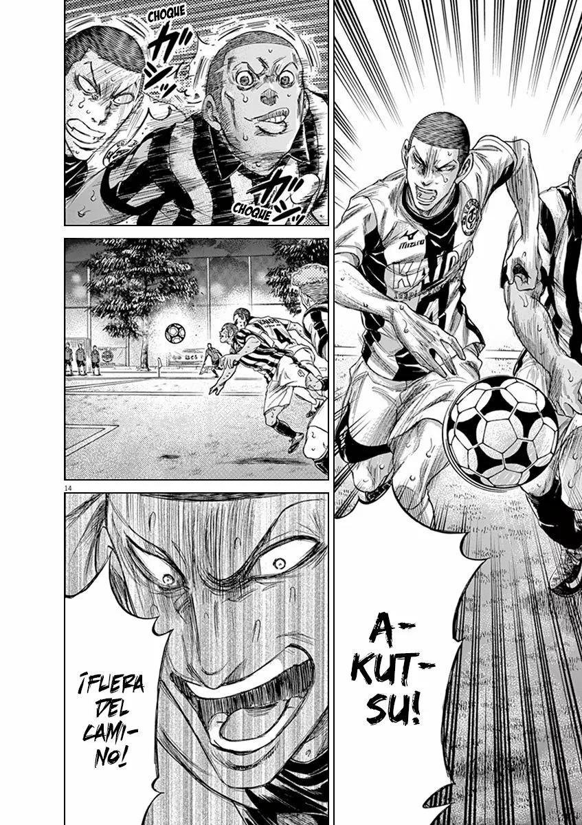 Página 15 del Manga